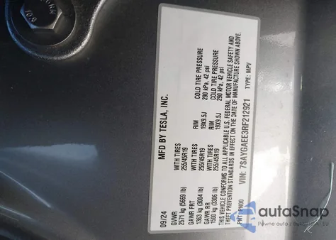 2024 Tesla Model Y Long Range Dual Motor All-Wheel Drive from USA, damaged, VIN 7SAYGAEE3RF212921